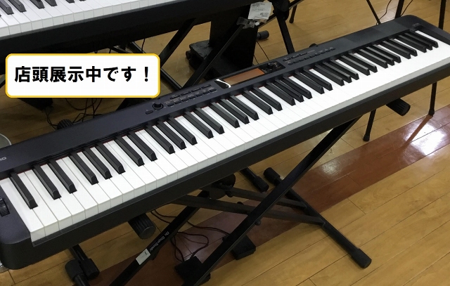 島村楽器限定モデル】CASIO 『CDP-S300』ご試弾いただけます♪｜島村