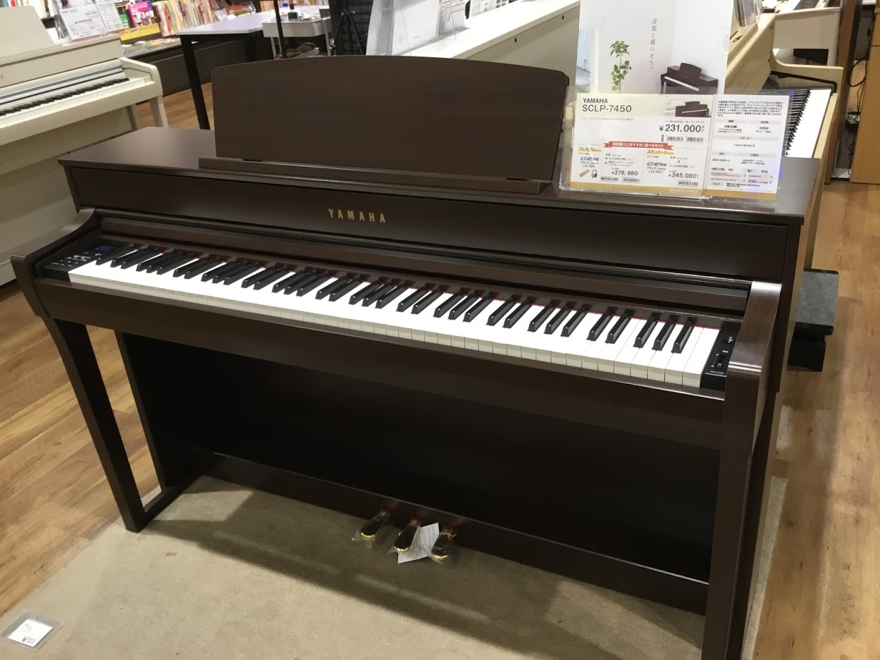 電子ピアノ】YAMAHA クラビノーバ 試奏可能です！｜島村楽器 セレオ