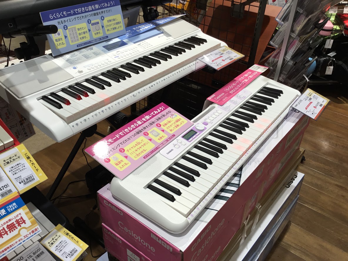 新製品】CASIOの光るキーボード LK-315/LK-515 展示品でお試しください