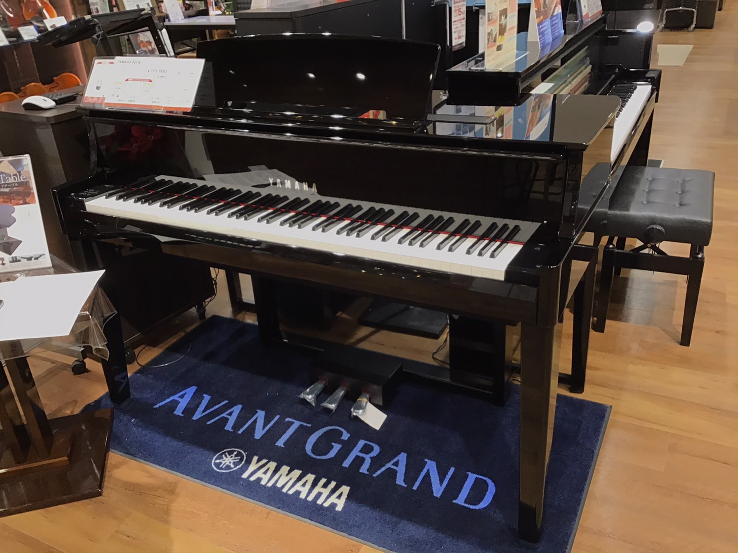 電子ピアノ】ヤマハ N1X 試奏可能です！｜島村楽器 セレオ国分寺店