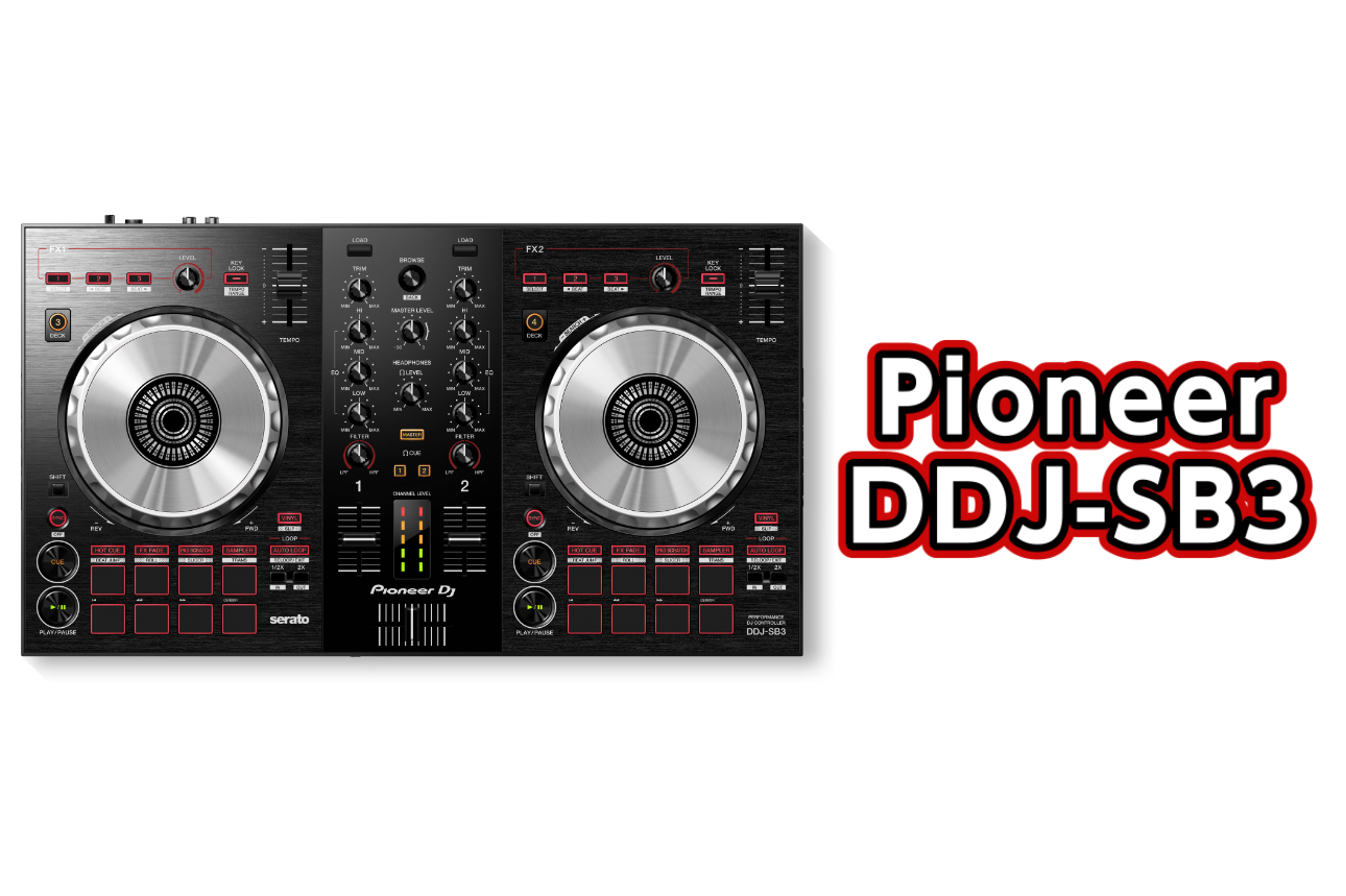 DJ】Pioneer DDJ-SB3展示してます！！｜島村楽器 イオンモール八幡東店