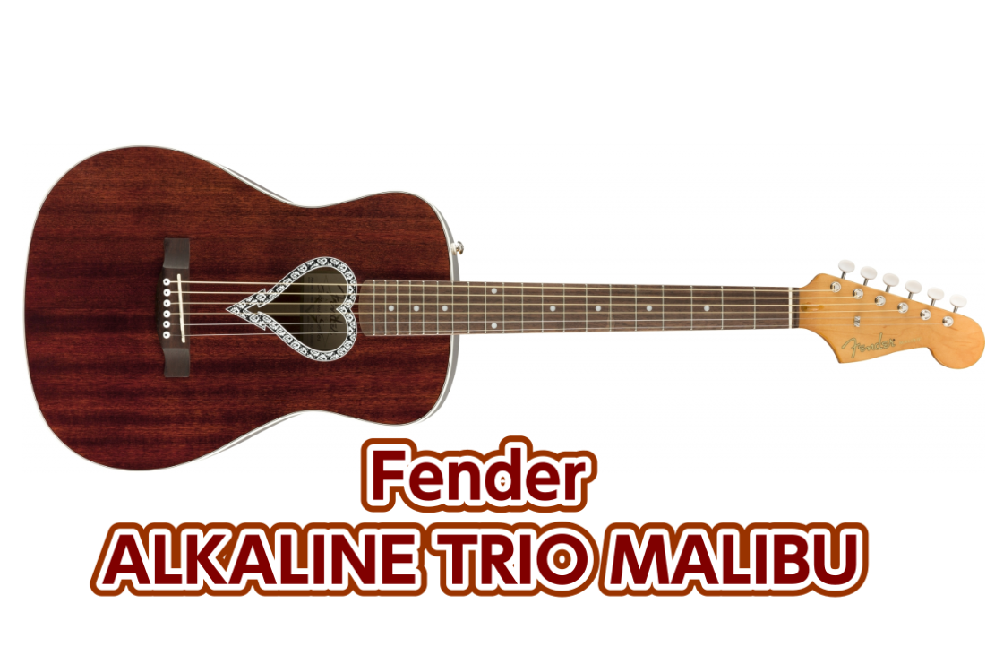 アコースティックギター】Fender ALKALINE TRIO MALIBU™入荷しました