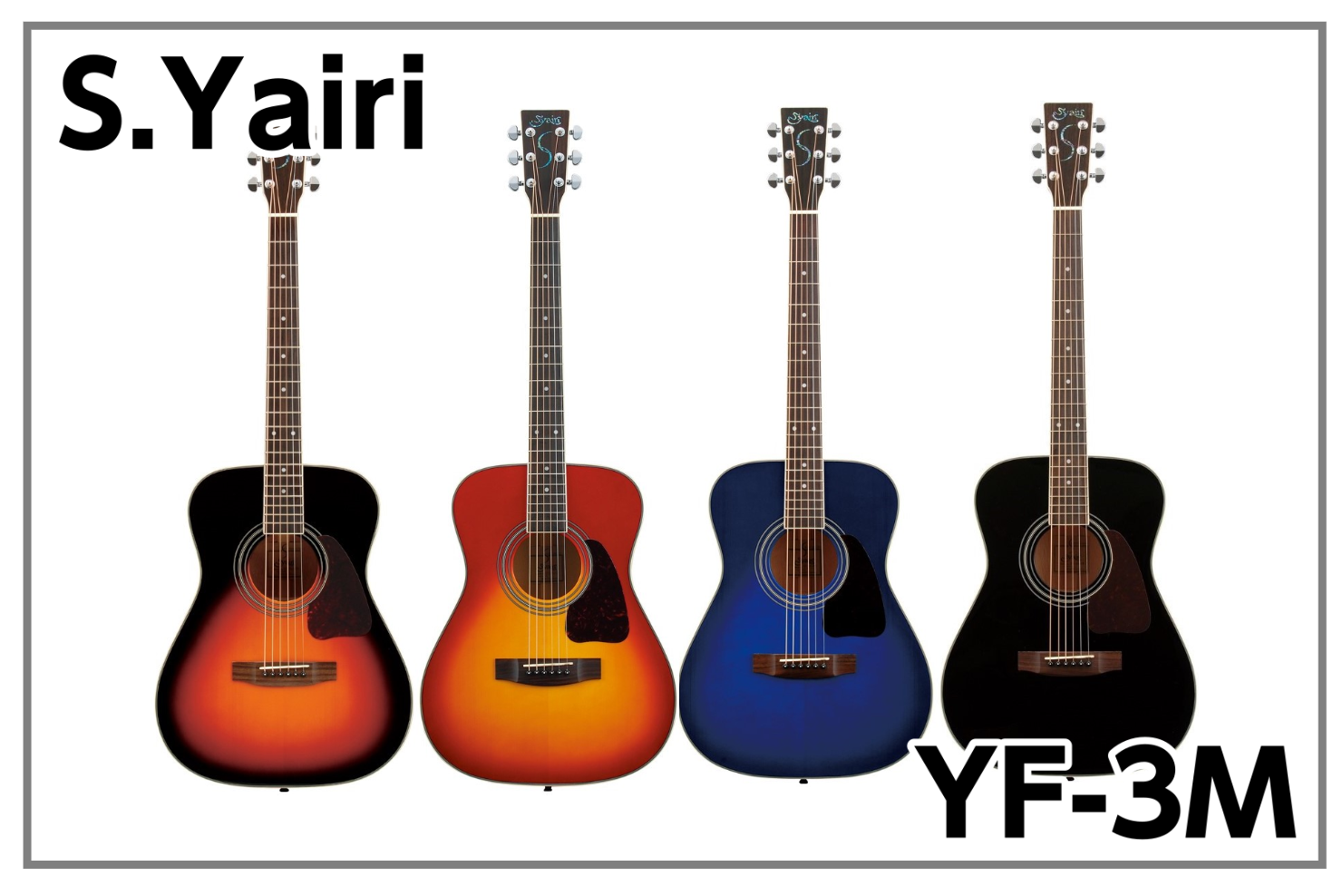 S.yairi YF-3M (アコースティックギター フォークタイプ)｜島村楽器