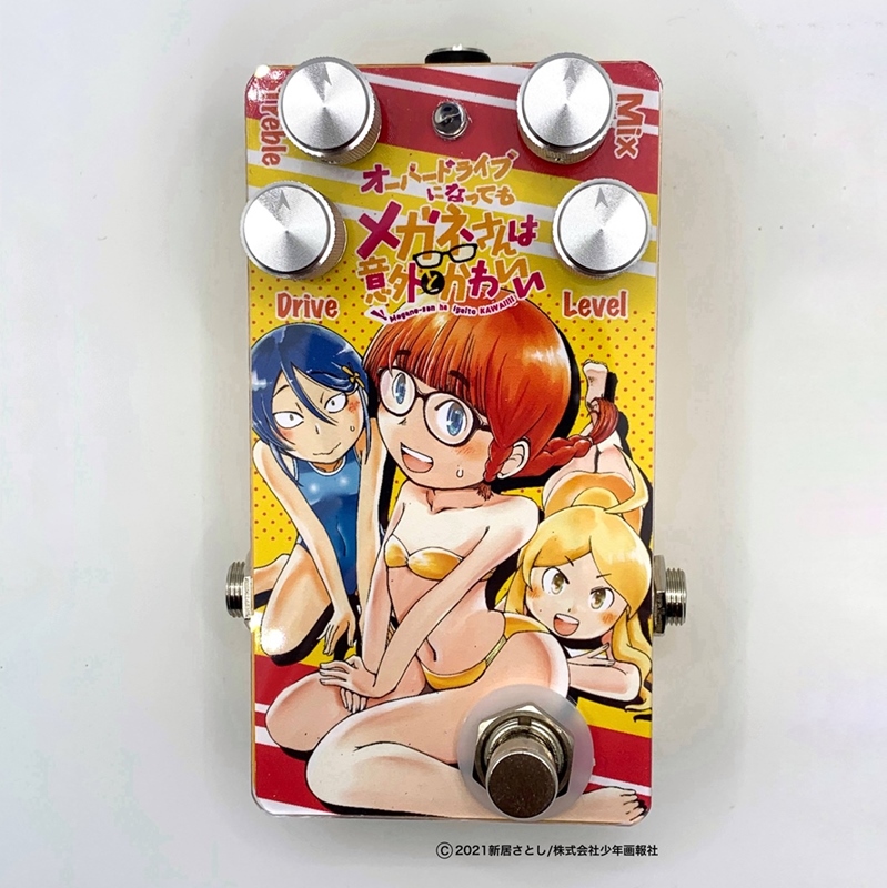 ギター Sound Project Siva Crispy Overdrive Sound Project 「SIVA