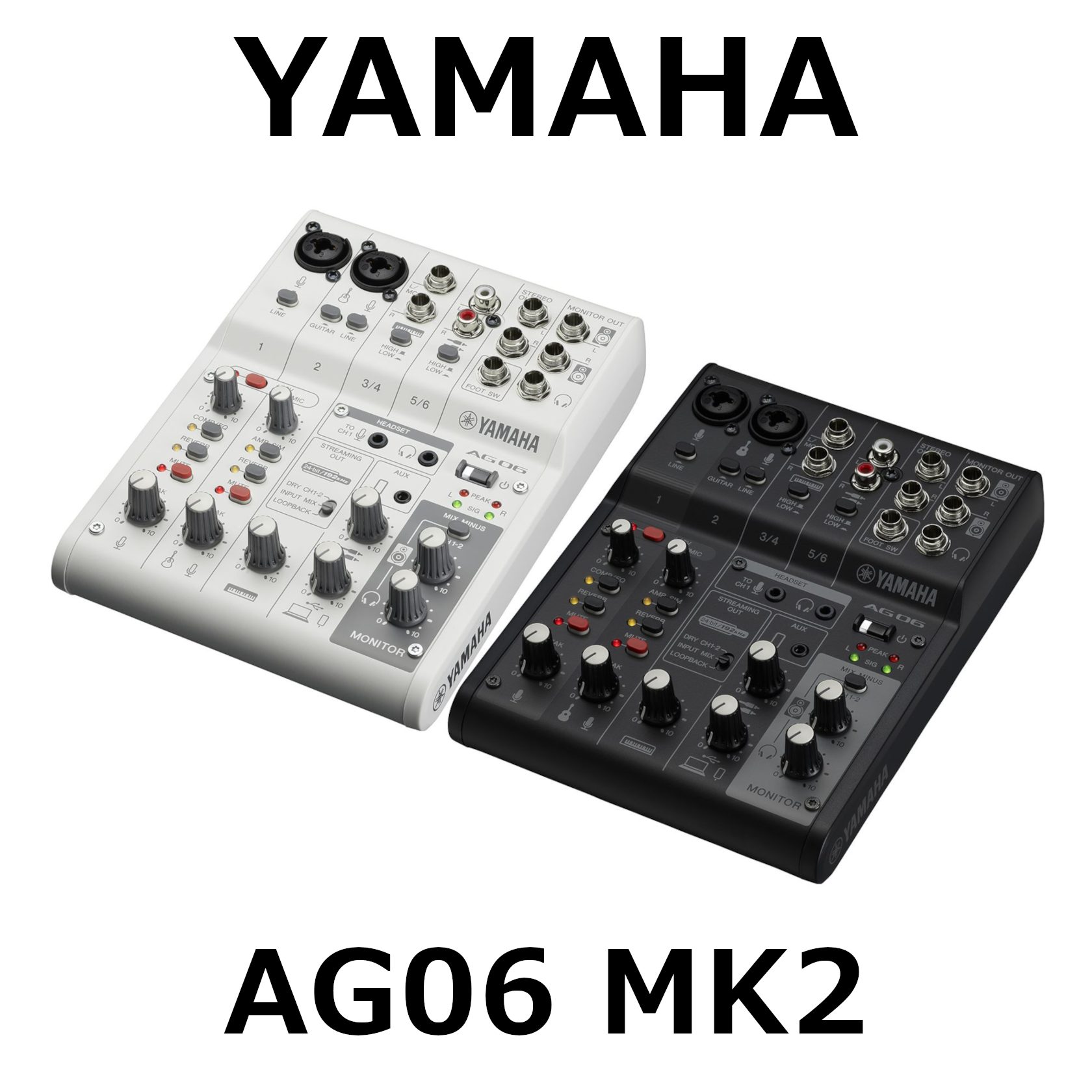 入荷情報】YAMAHA AG06 MK2入荷！｜島村楽器 イオンモール八幡東店