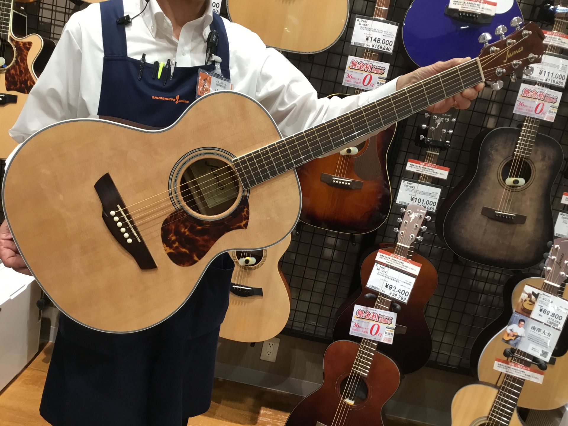 美品トップ単板エレアコ JAMES J-500A/OVA NAT 美品エレアコ】James