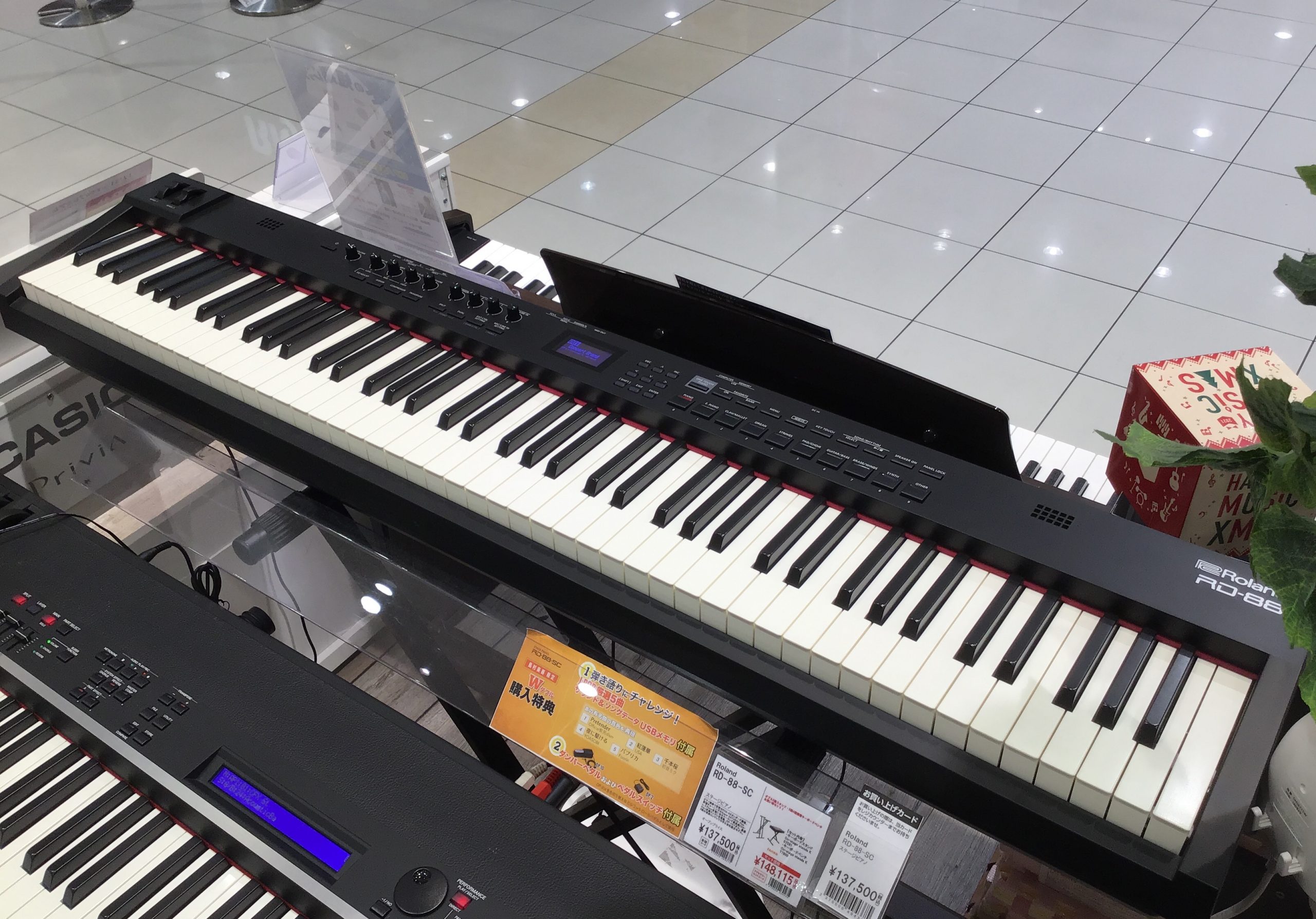 ステージピアノ】Roland RD-88が展示品特別価格！｜島村楽器 イオン