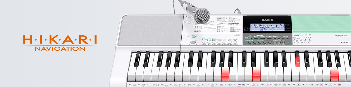 キーボード】CASIO 新製品発表！｜島村楽器 アミュプラザ鹿児島店