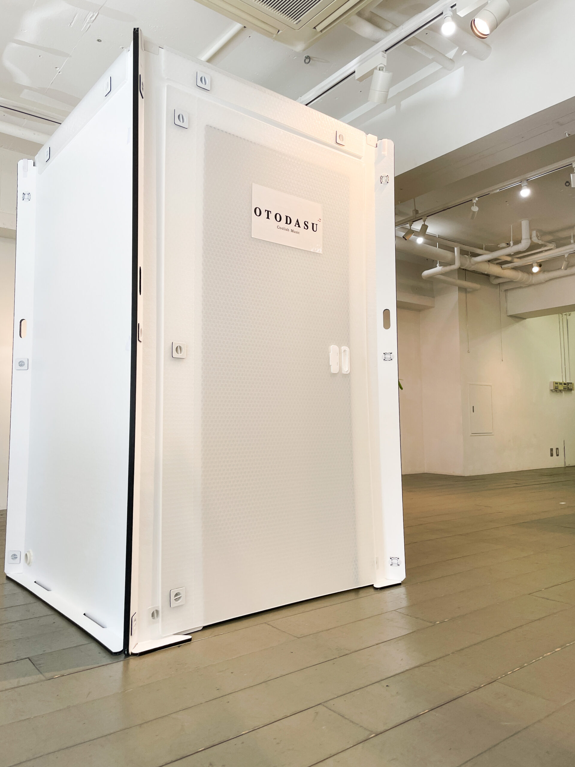 防音】簡易防音室「OTODASU」島村楽器限定モデル発売中！｜島村楽器