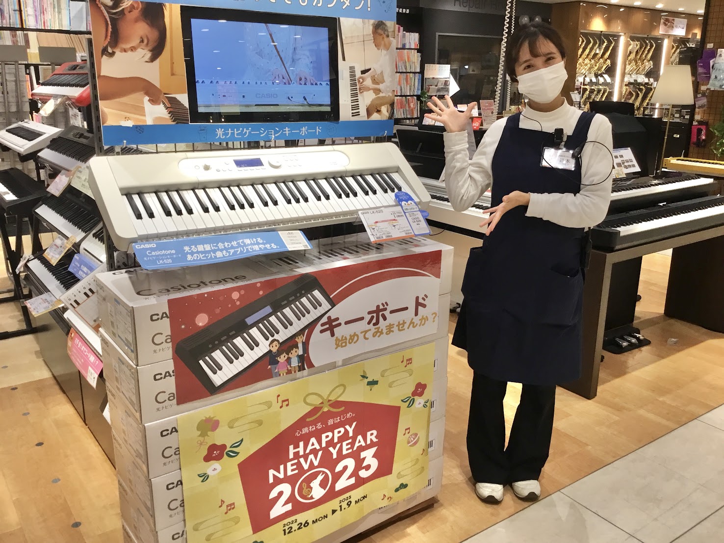 今話題のCASIO/LK-520の魅力を深掘りします！！【島村楽器丸井錦糸町店