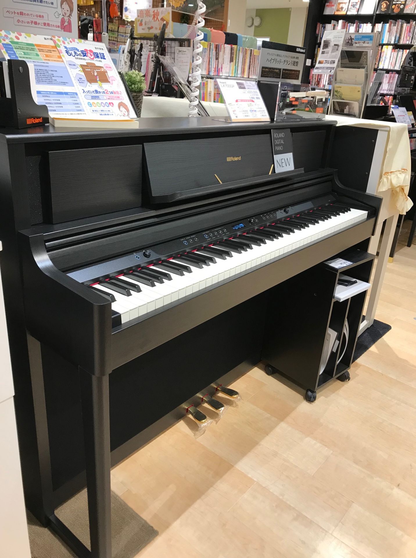 電子ピアノ】Roland LX705GPのご紹介｜島村楽器 吉祥寺パルコ店