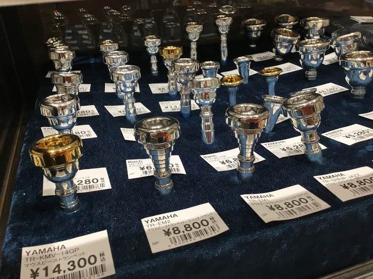 トランペット・ホルン・トロンボーン・ユーフォニアム・チューバ】金