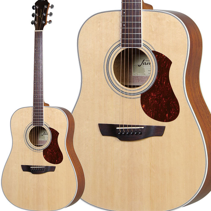 島村楽器オリジナルブランド James のご紹介｜島村楽器 イオンモール倉敷店