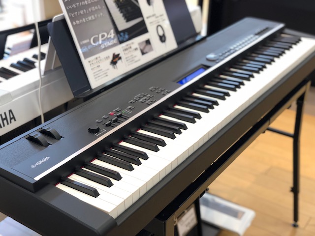 ステージピアノYAMAHA /CP4 STAGE入荷しました！！｜島村楽器 イオン