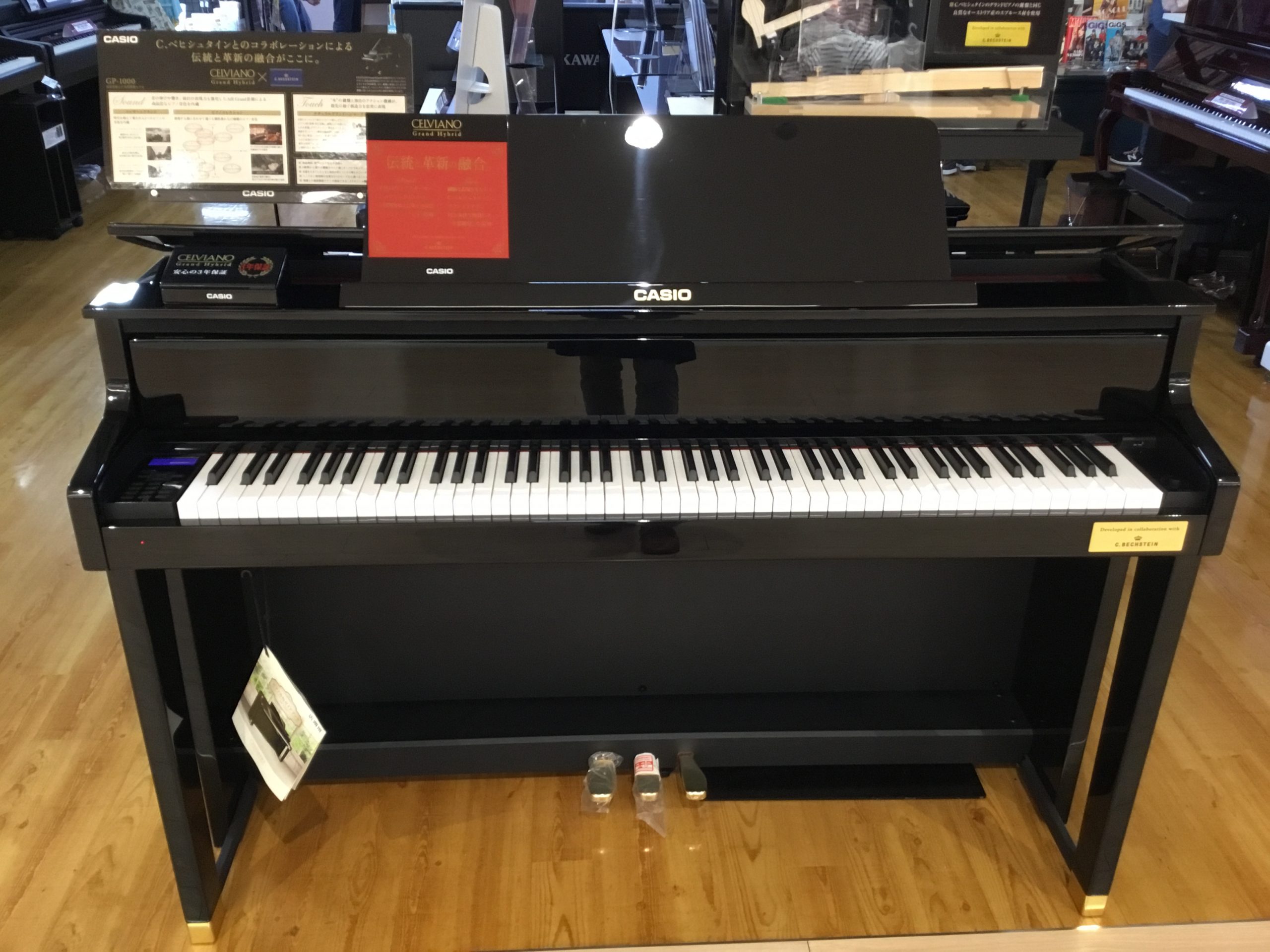 CASIO GP-1000 詳細・おすすめポイント｜島村楽器 洛北阪急スクエア店