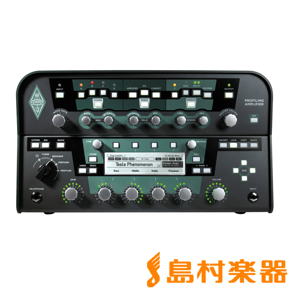 KEMPER Profiling PowerHeadProfiling Power Head パワーアンプ搭載