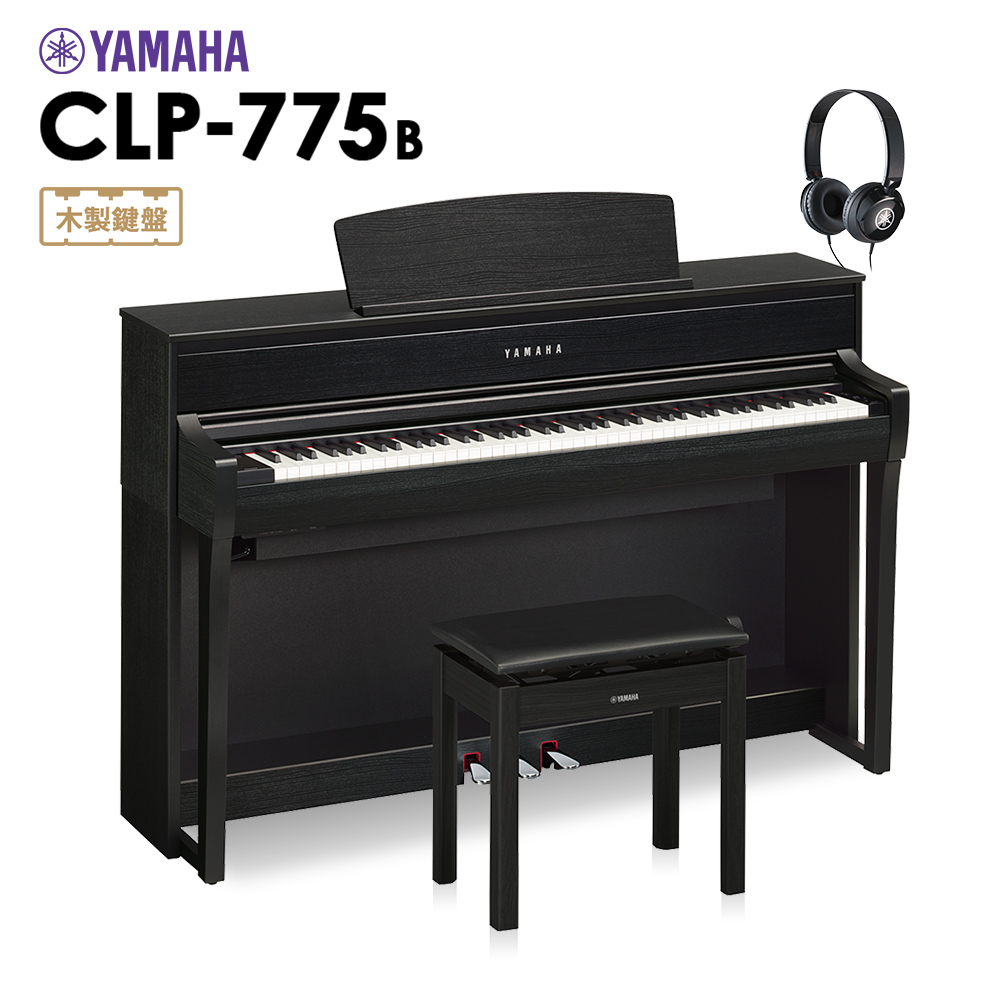 電子ピアノ クラビノーバ】YAMAHA CLP-775B｜島村楽器 アミュプラザ博多店