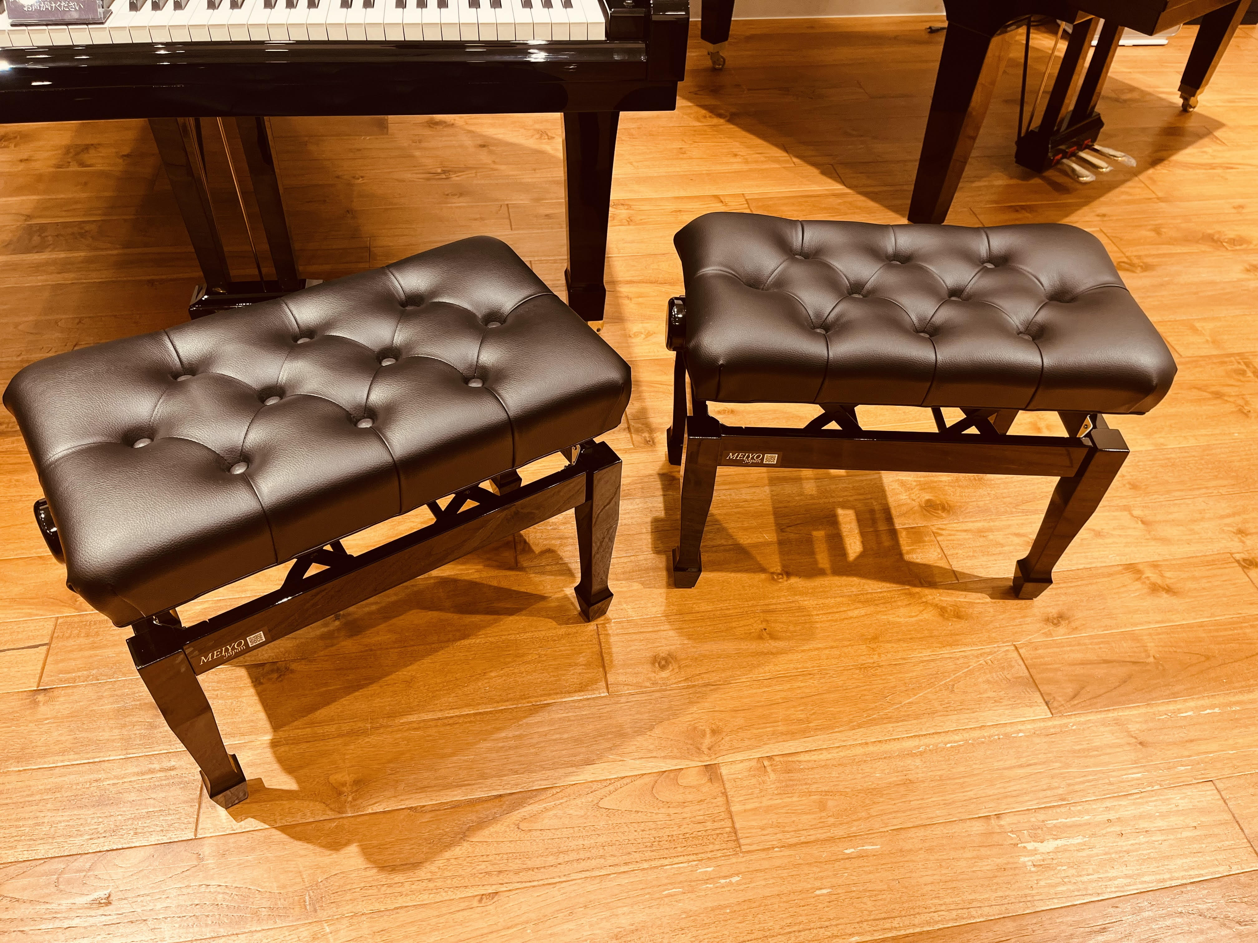 府中ピアノブログVol.330 「素敵なピアノ椅子が入荷しました！」｜島村