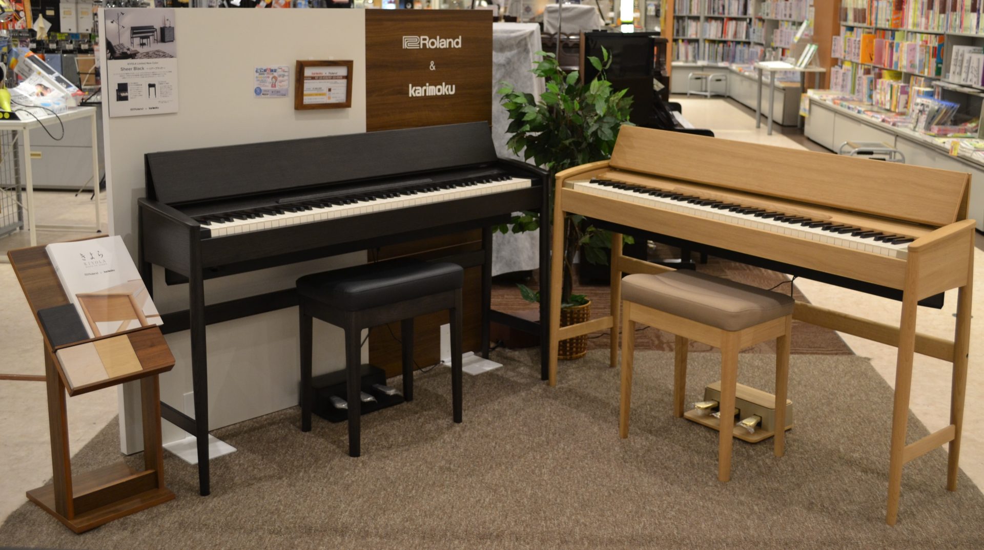 Roland電子ピアノ きよら KF-10展示中！｜島村楽器 ららぽーと磐田店