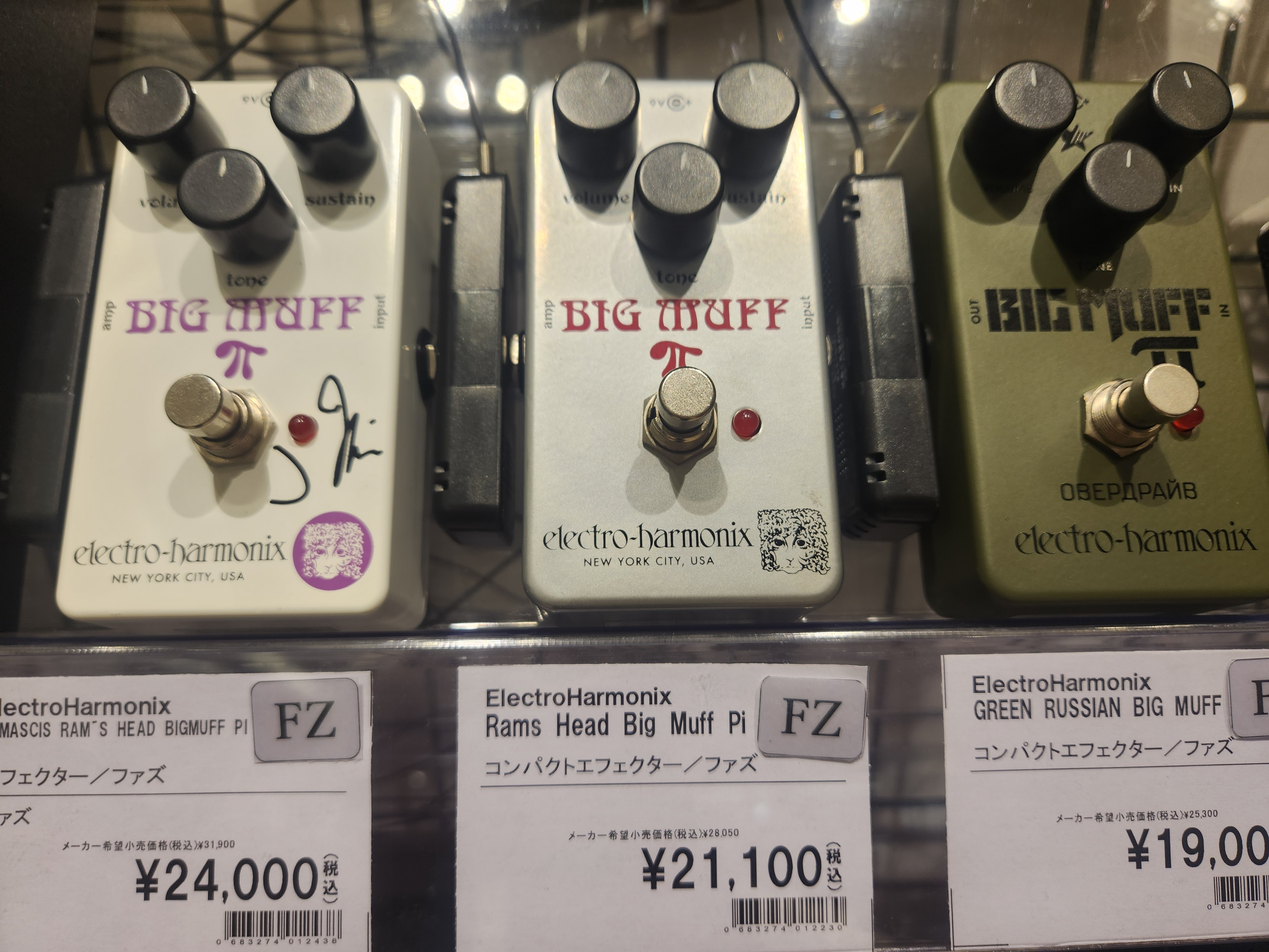 エフェクター大量入荷！｜島村楽器 イオンモール大高店