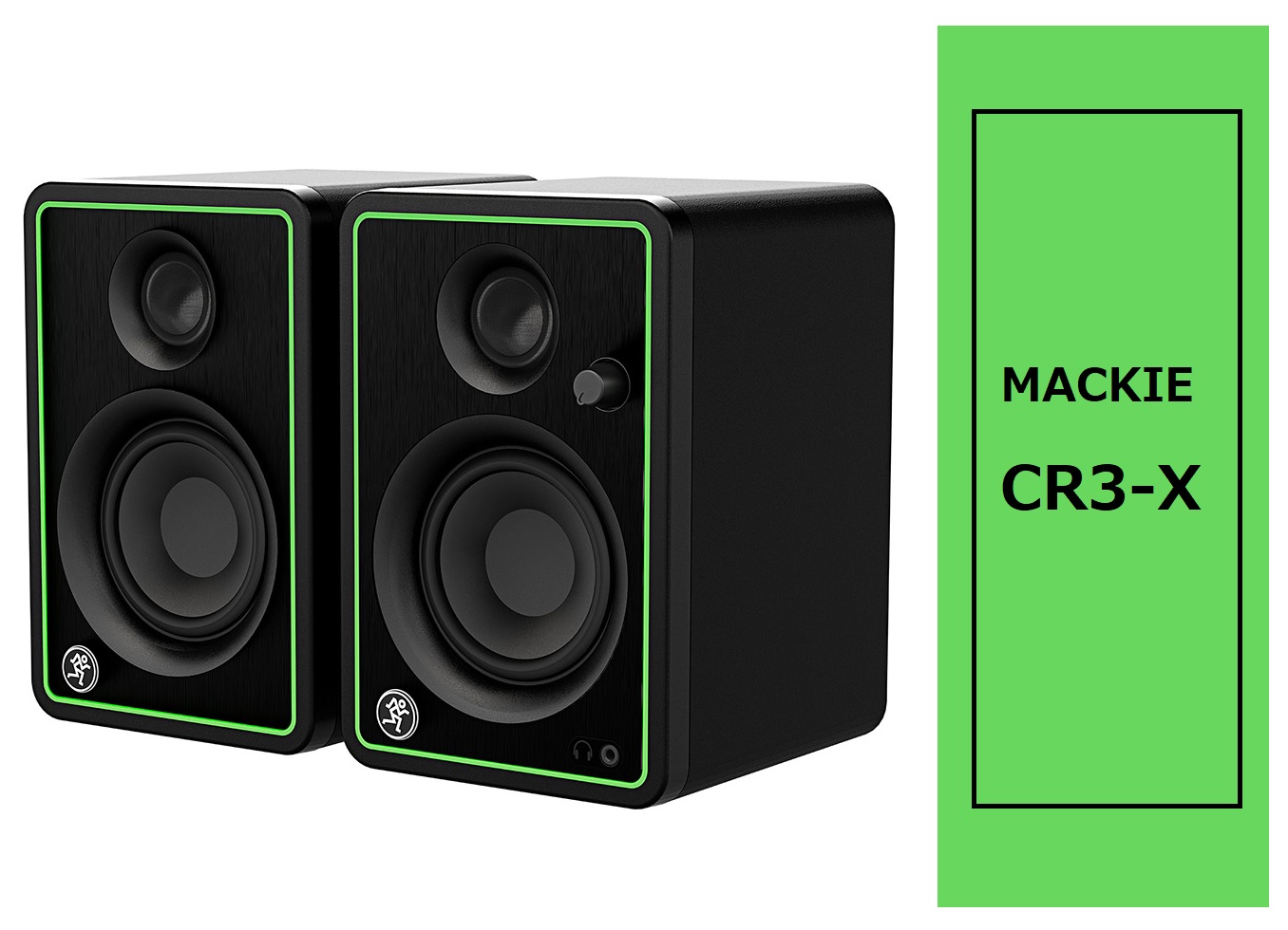 モニタースピーカー】 MACKIE 「CR3-X」販売中！｜島村楽器