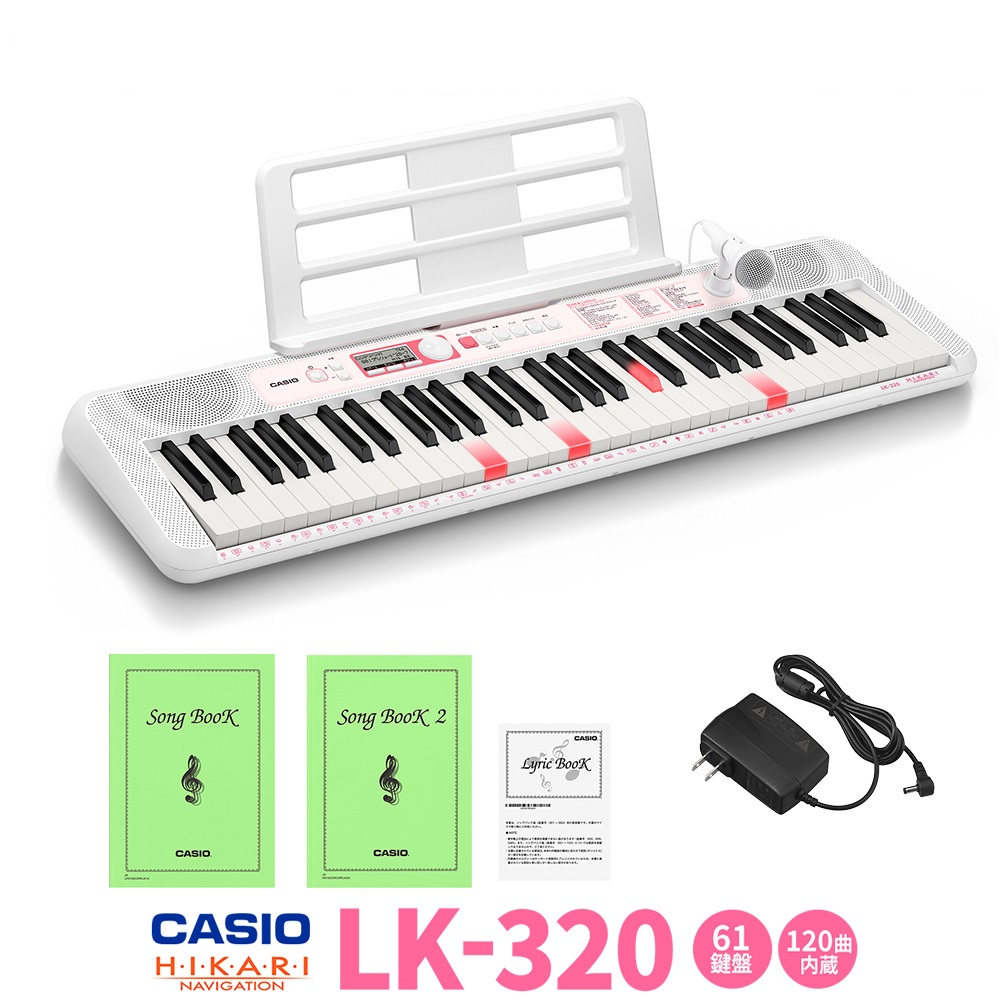 CASIO 電子ピアノ・キーボード特集！｜島村楽器 パークプレイス大分店