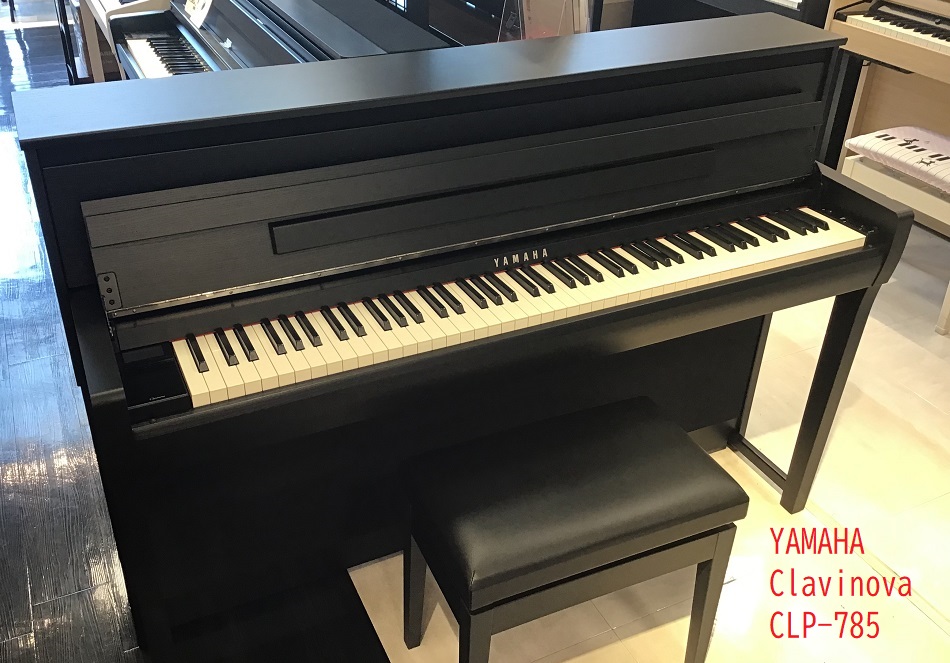 展示品に限りSALE価格！【YAMAHA】CLP-785 販売中！【電子ピアノ