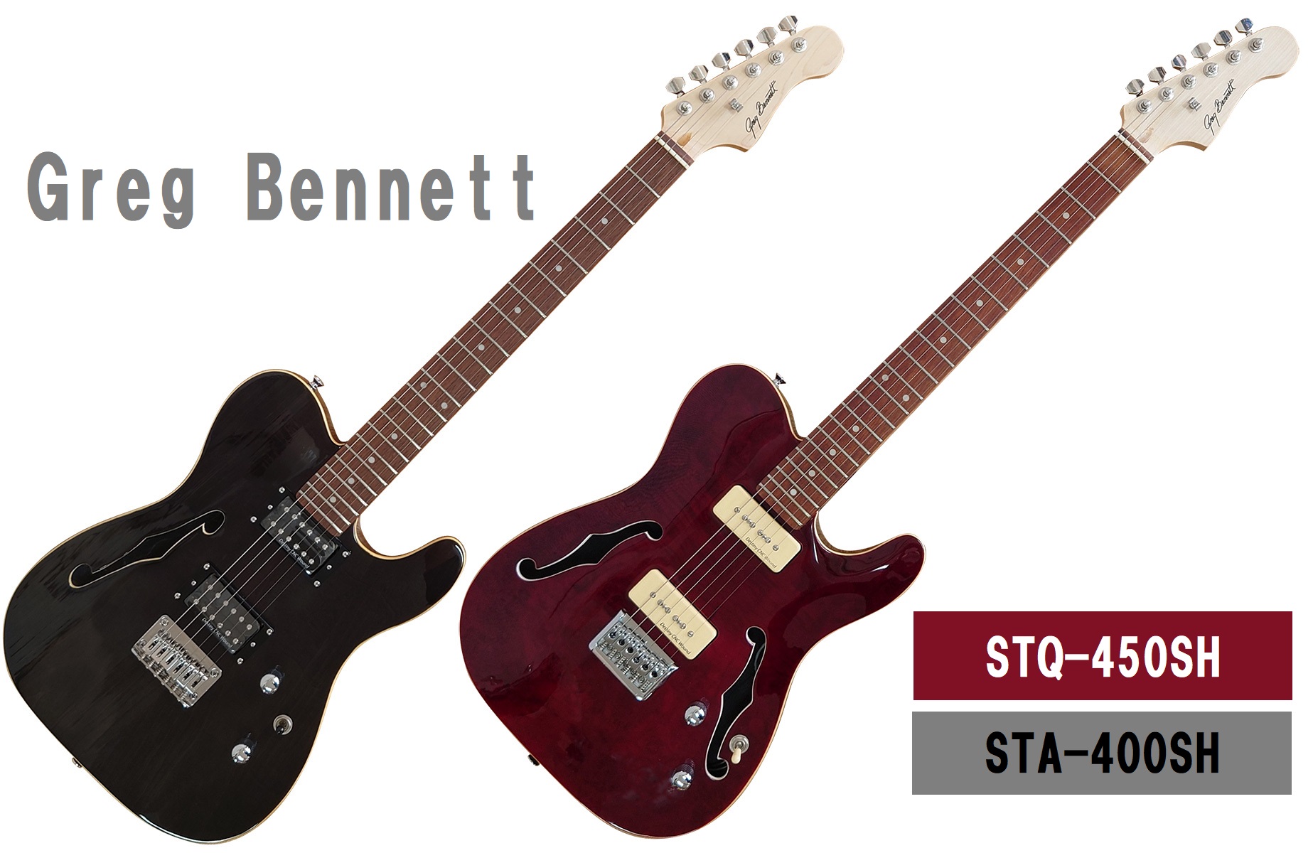 スタイリッシュさと個性が光る！【Greg Bennett】STA-400SH、STQ-450SH