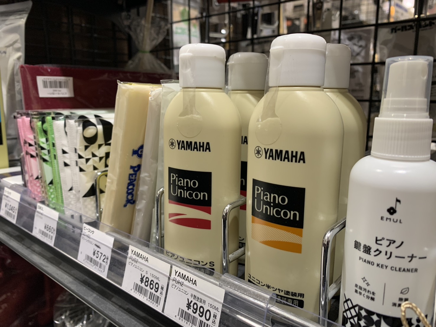 ピアノアクセサリー】ピアノを長く使うために～お手入れ商品・防音遮音