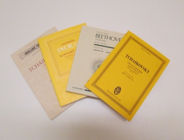 ポケットスコア】オーケストラポケットスコア在庫ございます。｜島村