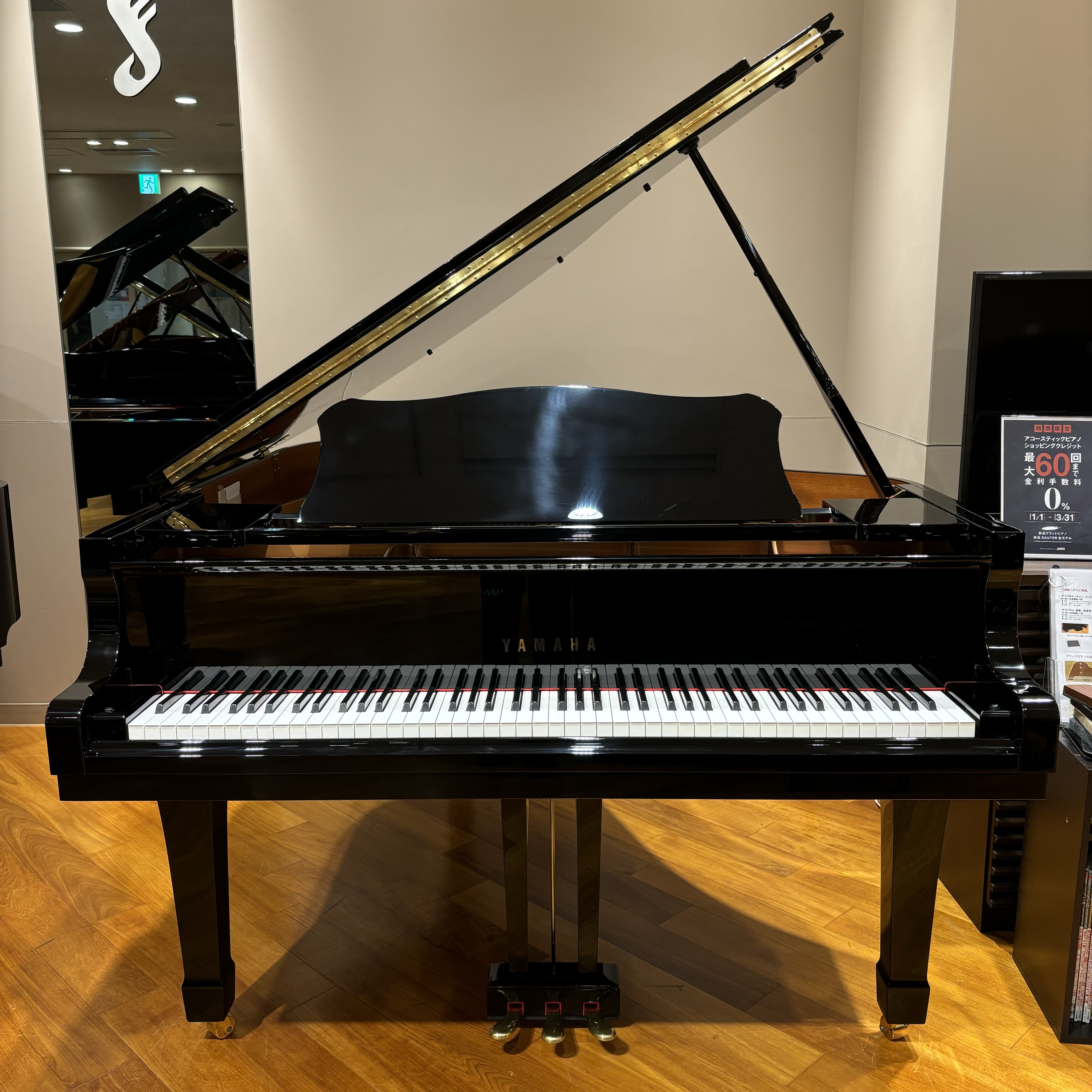 YAMAHA/ヤマハ】アップライトピアノ・グランドピアノのご紹介♪｜島村