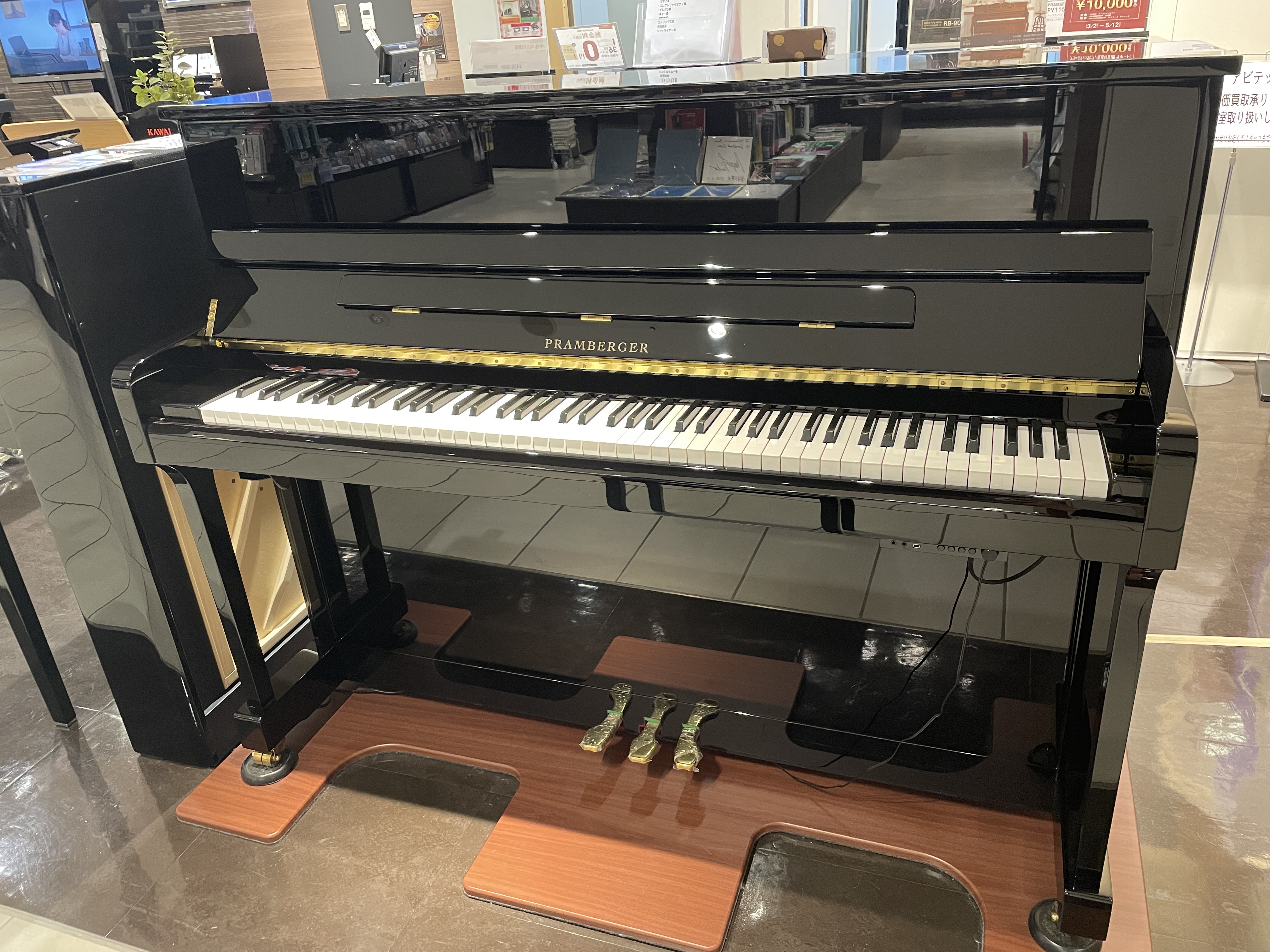 アップライトピアノ用 消音ユニット ・サイレントピアノのご紹介｜島村