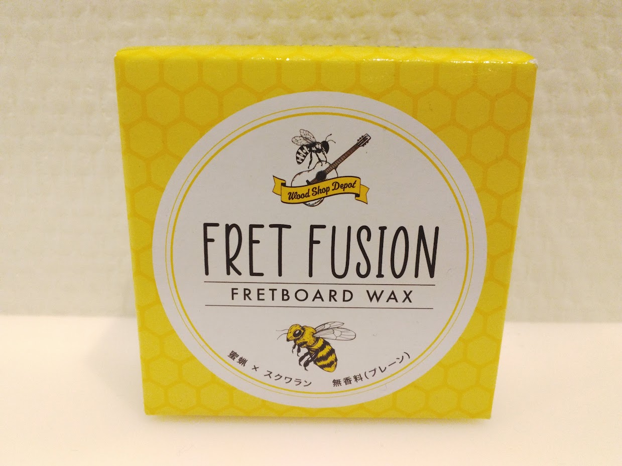 蜜蝋ワックスをギターに塗るとどうなるの？蜜蝋ワックス初心者の