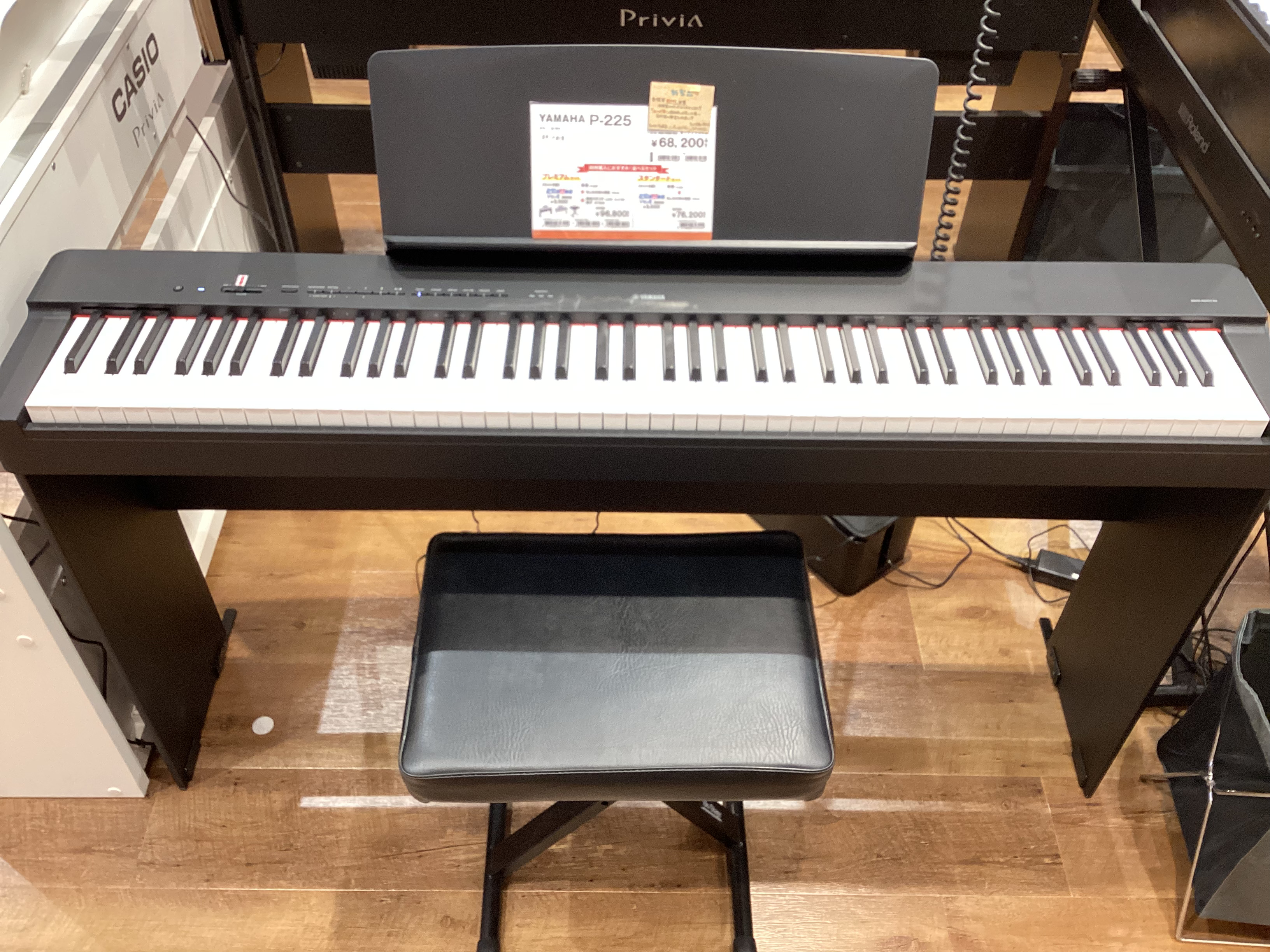 新製品】ヤマハ電子ピアノ「P-225」実際に組み立ててみました！ ｜島村