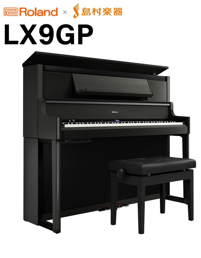 電子ピアノ】Roland（ローランド） 店頭展示品紹介｜島村楽器