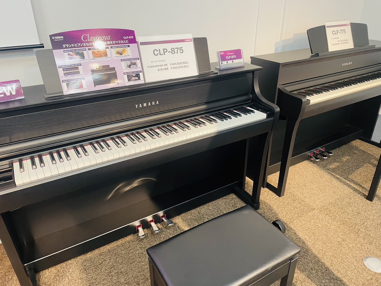 電子ピアノ》YAMAHA新シリーズの魅力を語る。｜島村楽器 セブンパーク