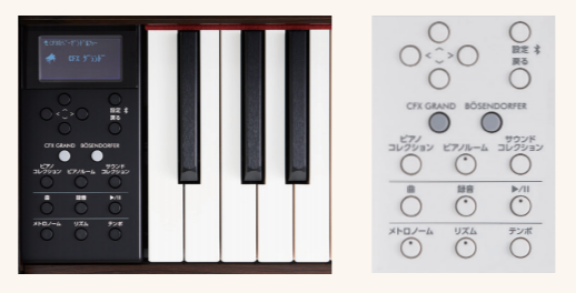 電子ピアノ】YAMAHA×島村楽器 新モデル 「SCLP-7350/SCLP-7450」発売