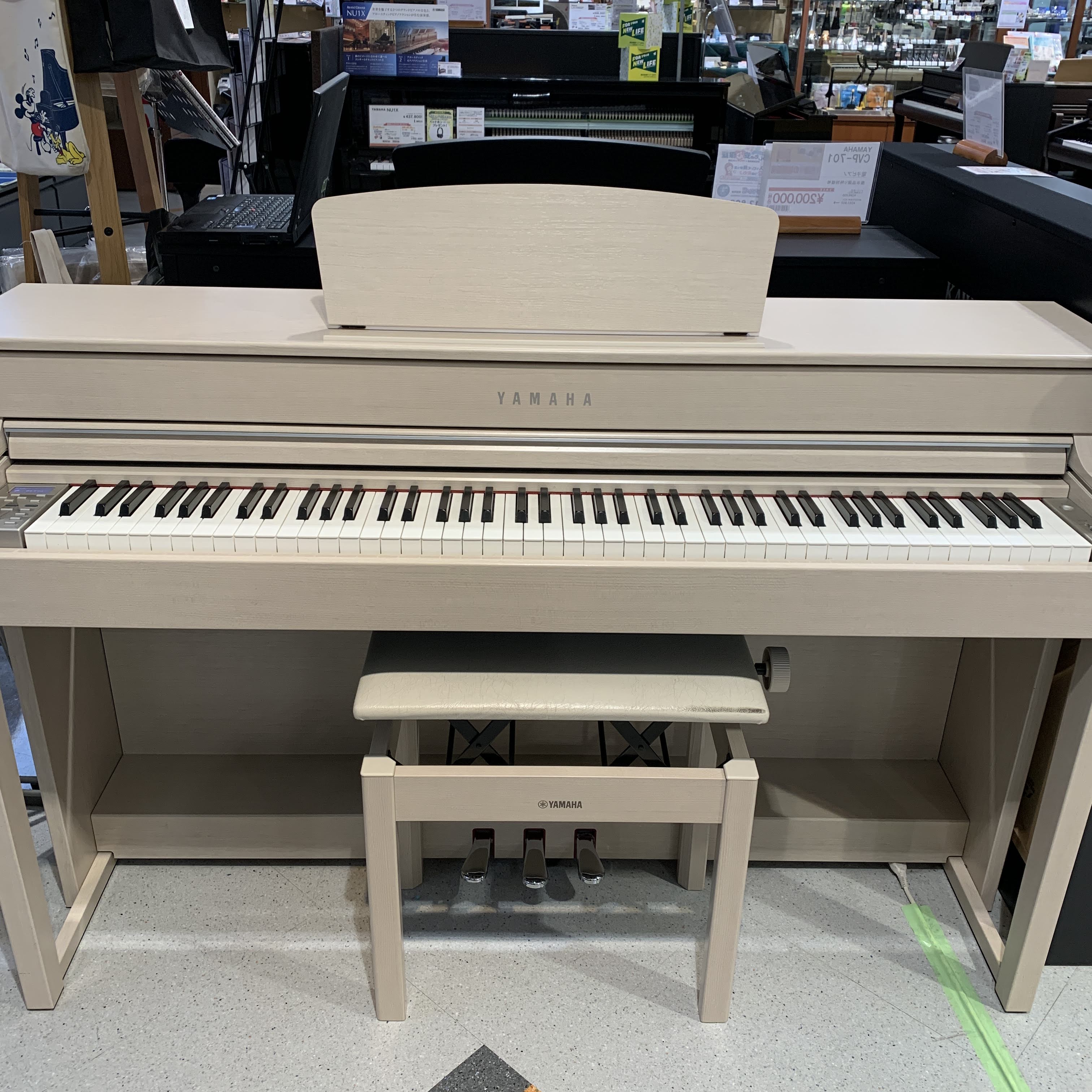 SOLD OUT】YAMAHA CLP-535 WA/2016年製｜島村楽器 水戸マイム店