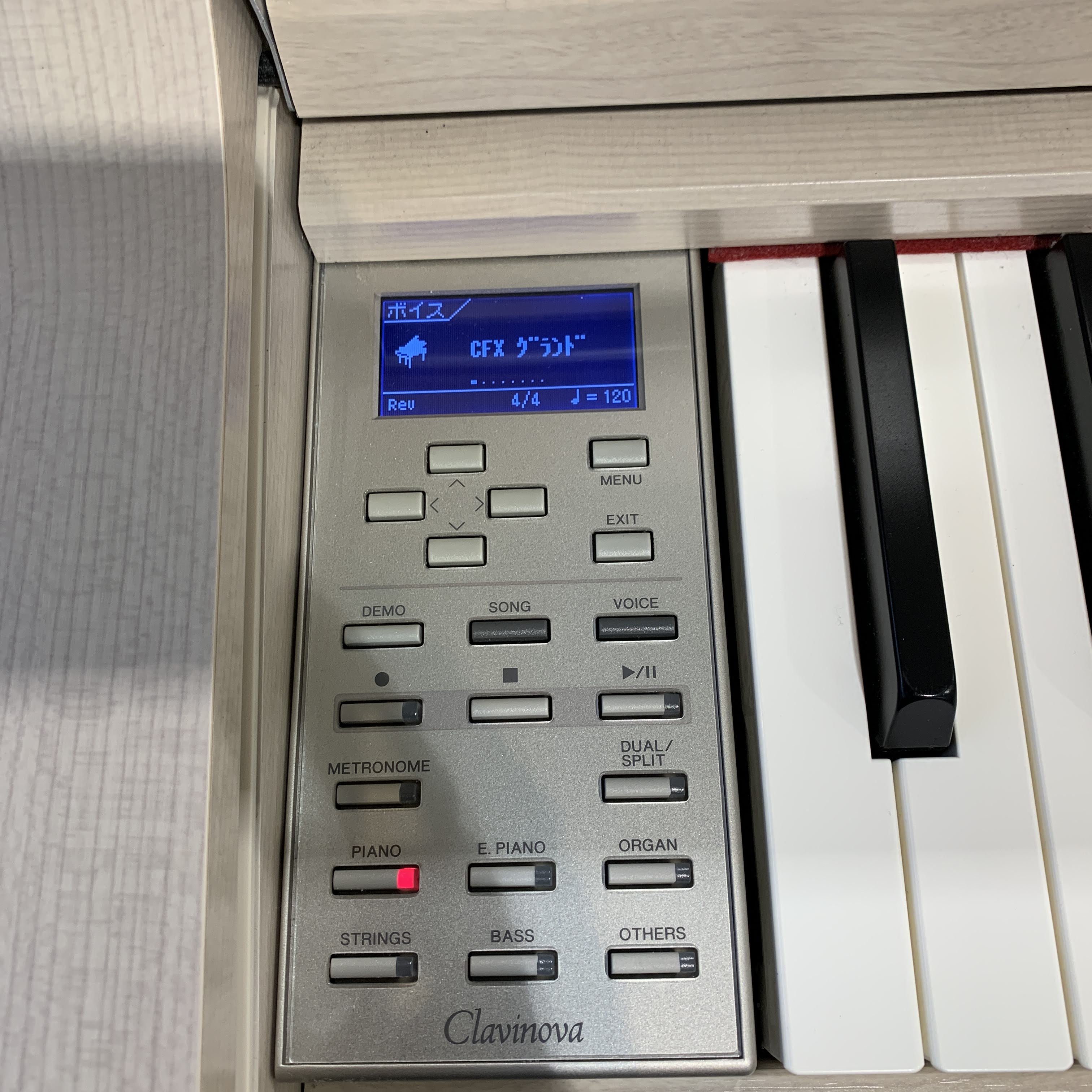 SOLD OUT】YAMAHA CLP-535 WA/2016年製｜島村楽器 水戸マイム店