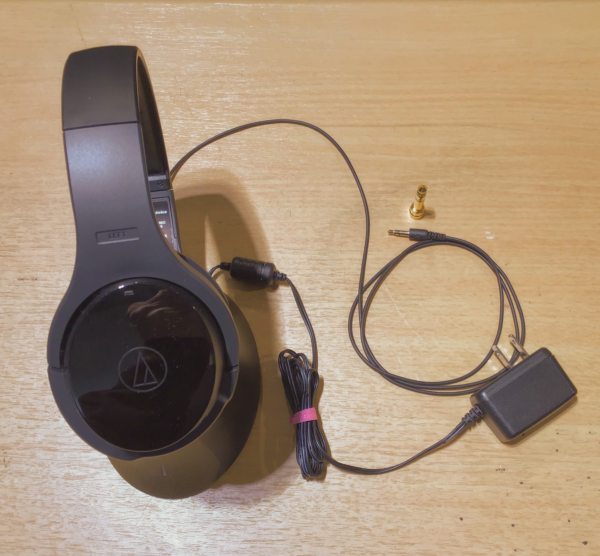 電子楽器用ワイヤレスヘッドホンATH-EP1000IRお試しいただけます