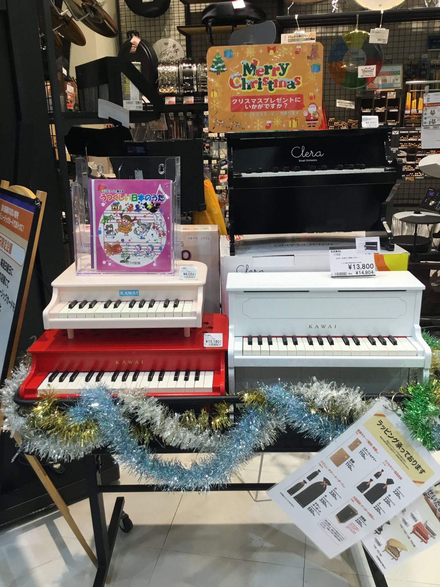 KAWAI ミニピアノをクリスマスプレゼントに！｜島村楽器 イオンモール