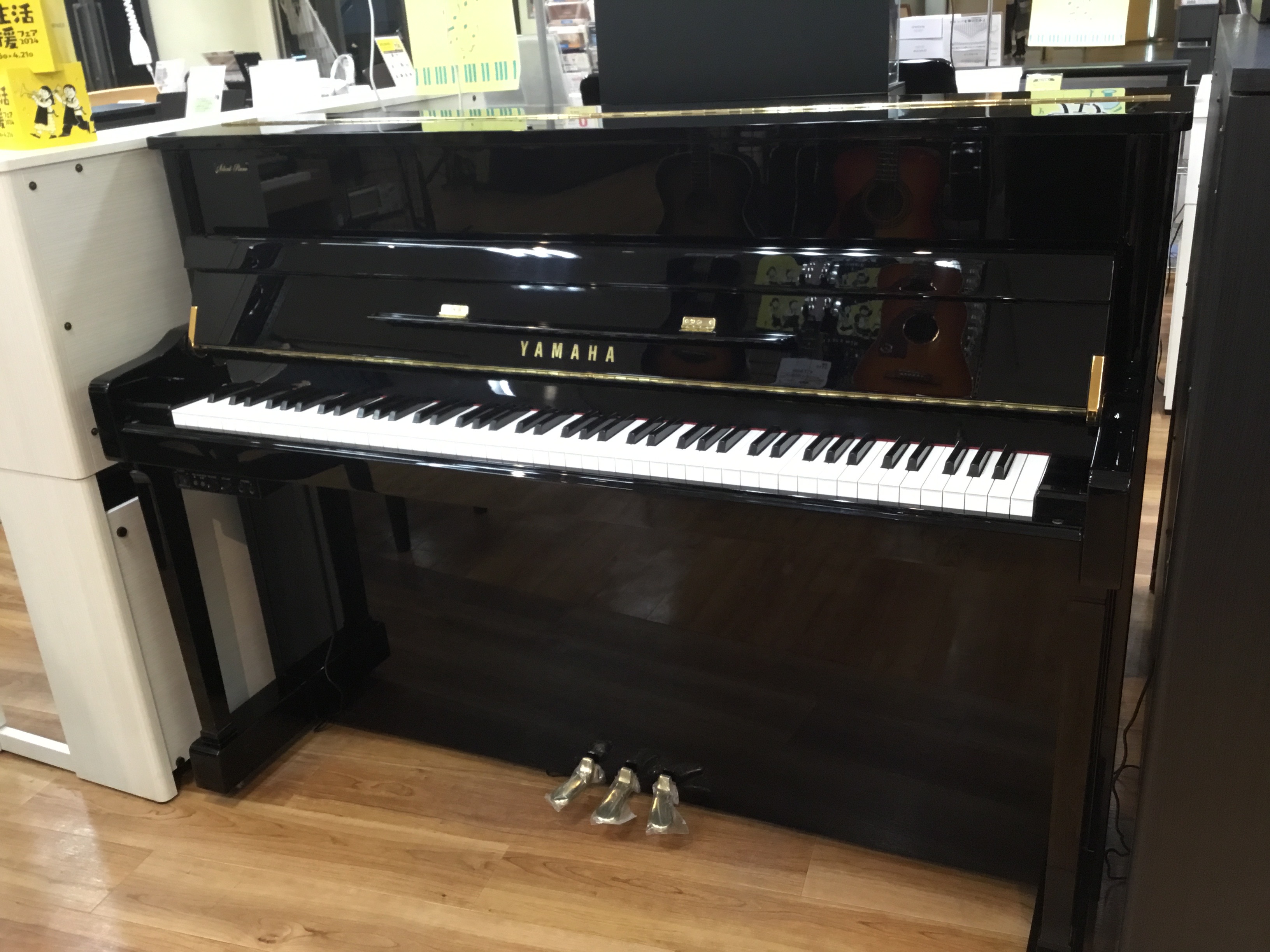 中古アップライトピアノ サイレント】新入荷！YAMAHA／YC-1SG｜島村