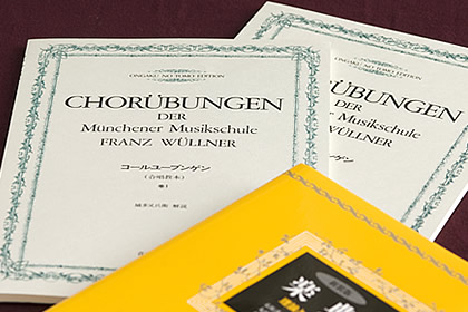 音大受験応援！聴音や新曲視唱などのソルフェージュレッスン｜島村楽器