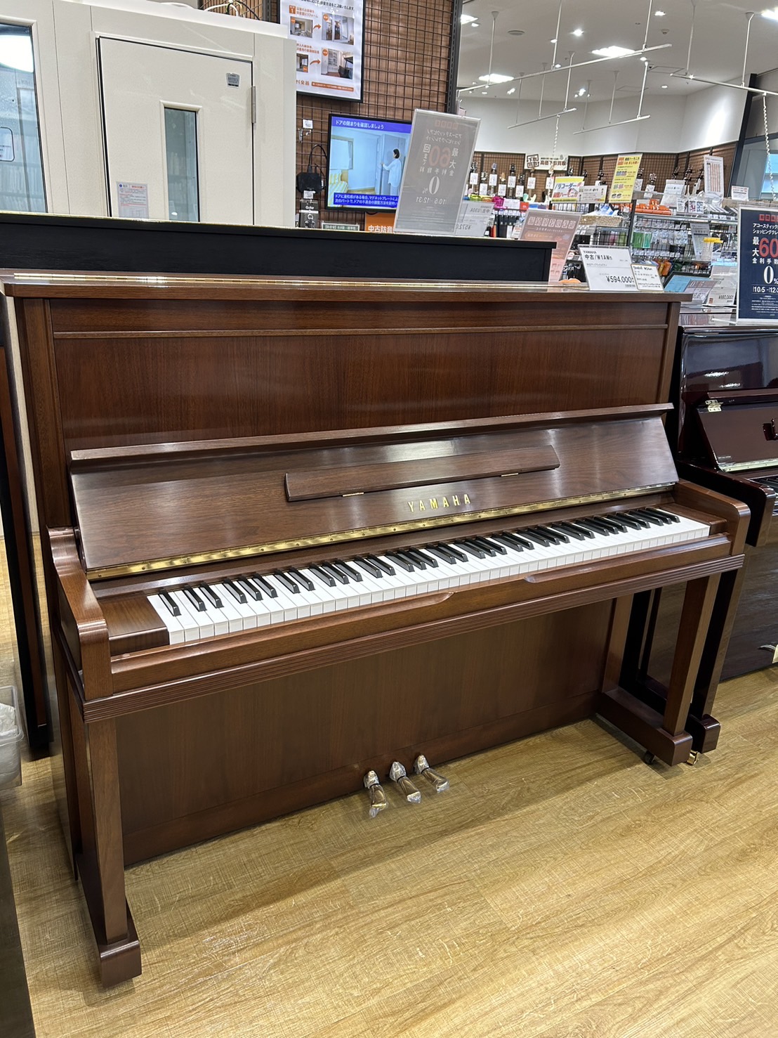 ピアノアドバイザーが選ぶ【オススメ電子ピアノ】～スタンダードモデル