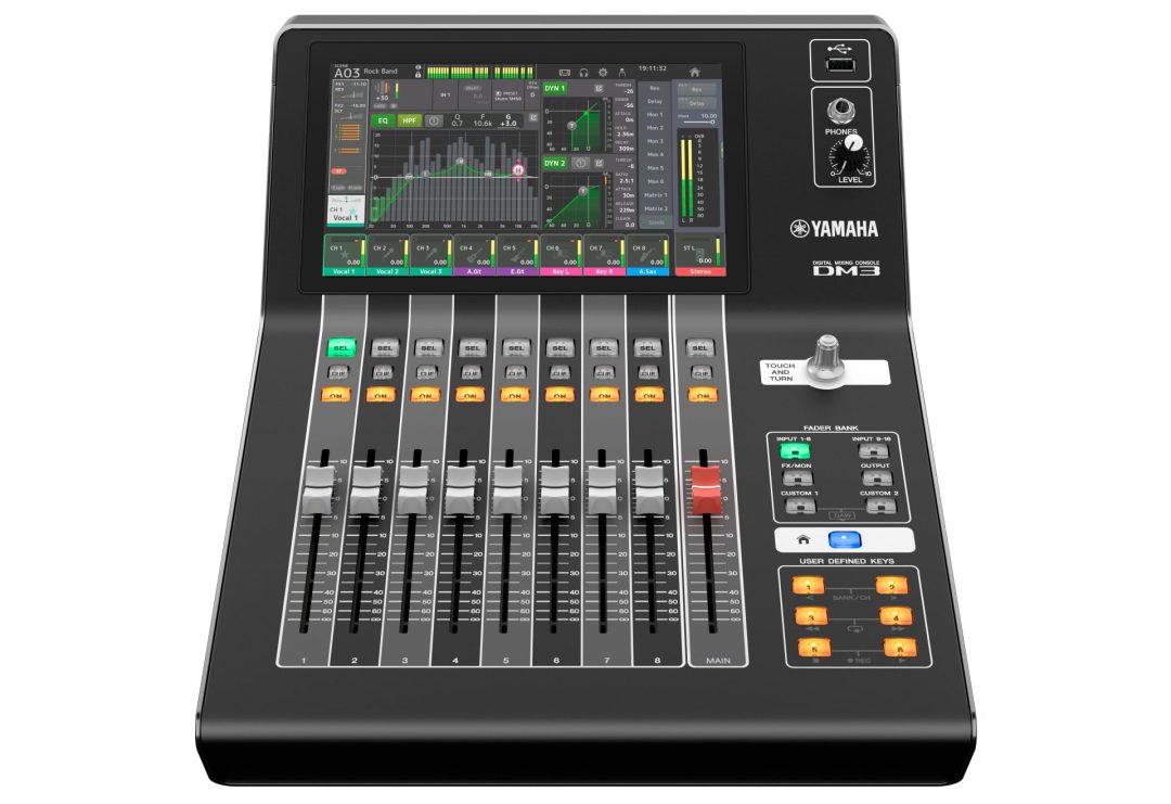 デジタル】「YAMAHA DM3 / DM3S」登場！｜島村楽器 イオンモール直方店