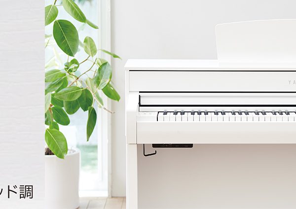 電子ピアノ / 島村楽器コラボモデル】YAMAHA SCLP-7350 / SCLP-7450