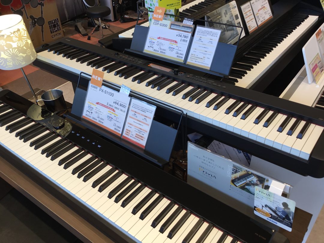 担当者オススメのスタイリッシュピアノ・CDP-S300【島村楽器限定モデル