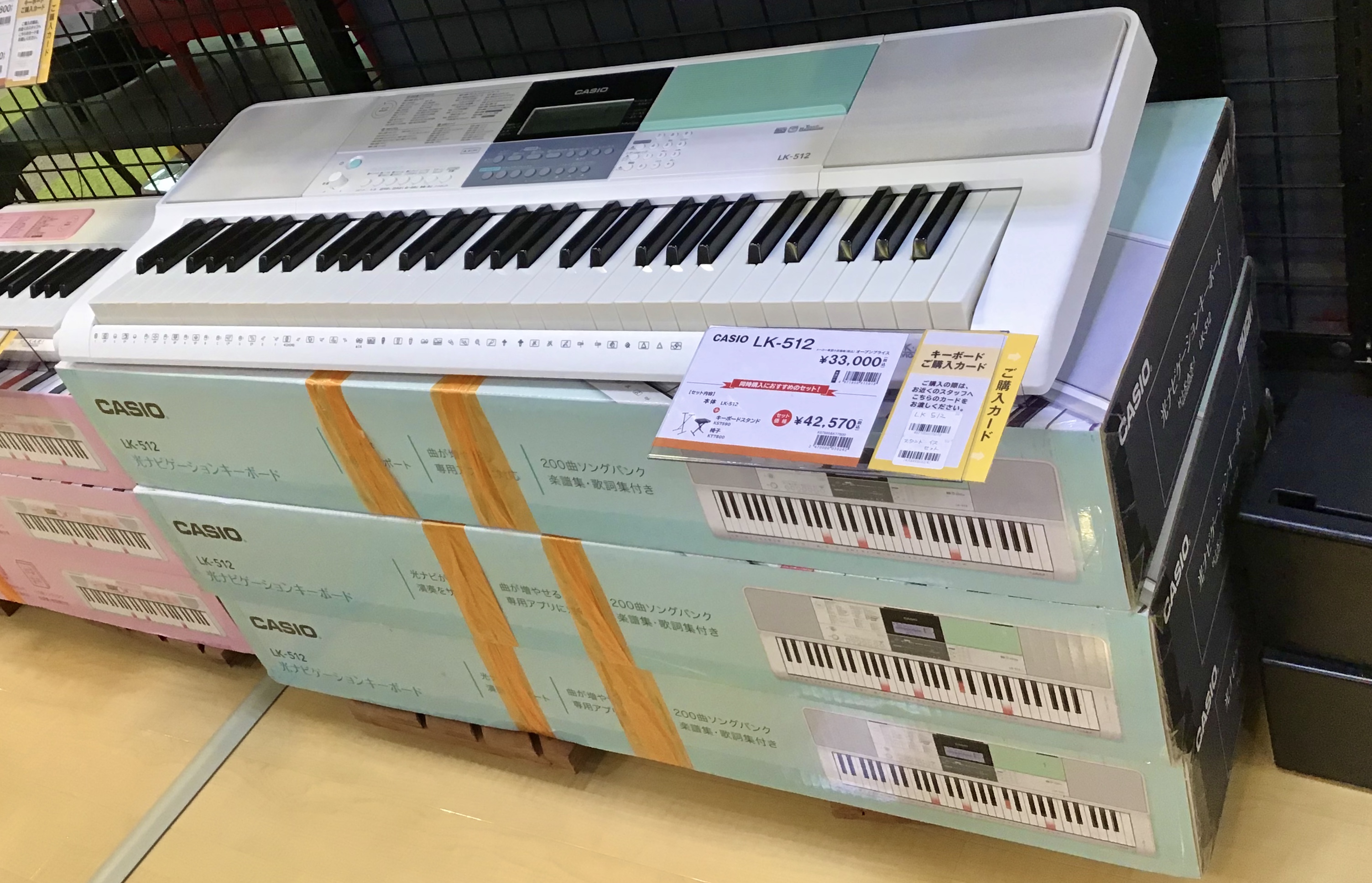 入荷しました！】大人気CASIO LK-512入荷しました！｜島村楽器 仙台