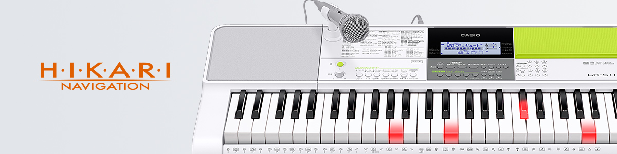 新商品】カシオ「LKシリーズ」！ついに新しくなって登場！LK-511、LK