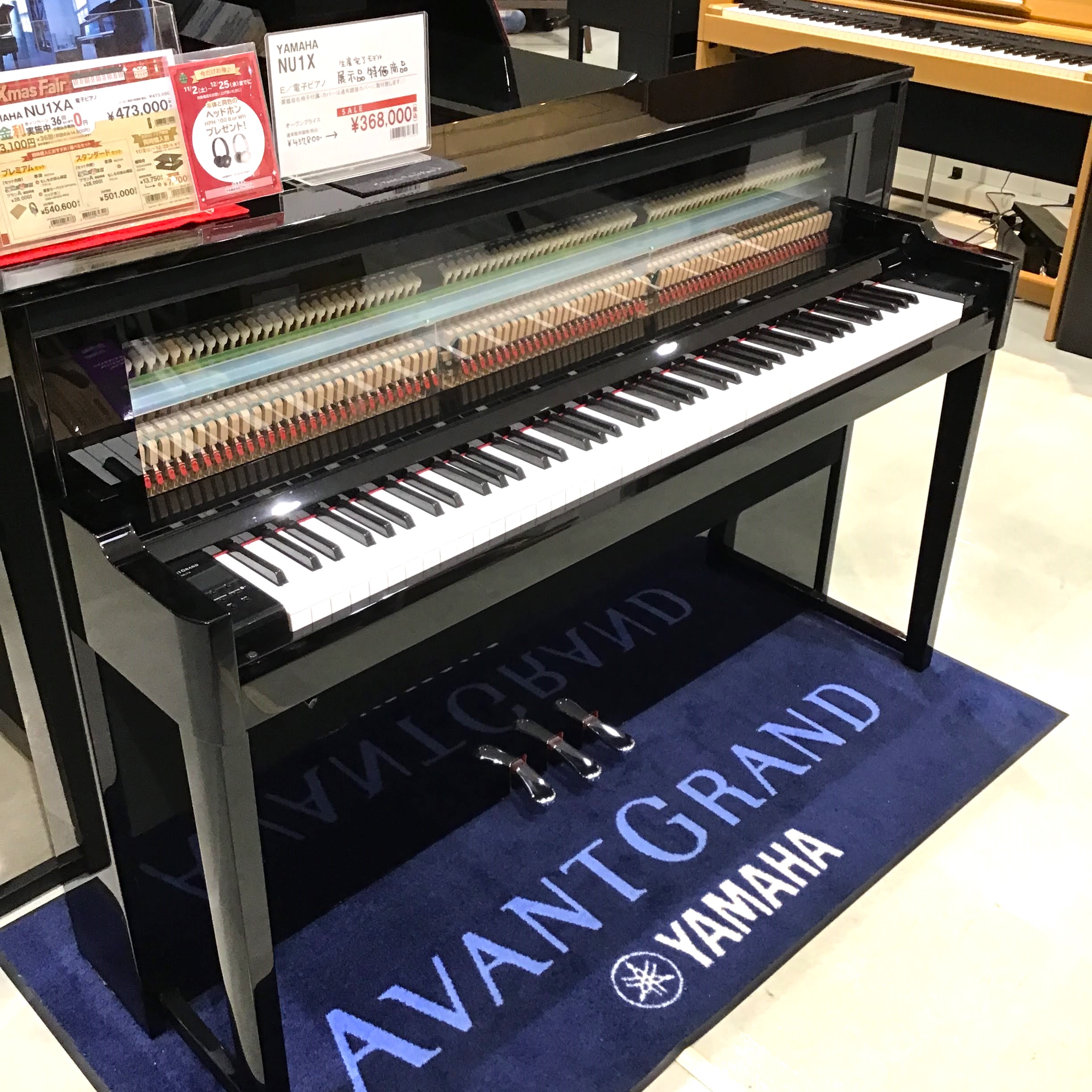 電子ピアノ:展示特価品】ブラックフライデー到来♪黒(BLACK)の電子